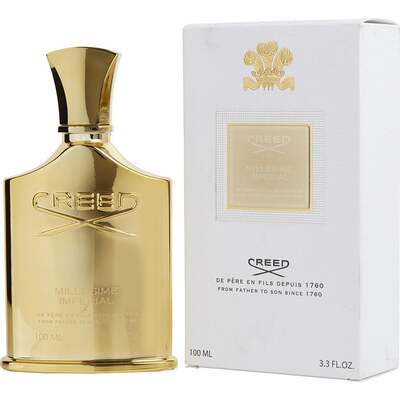 عطر Greed Millésime imperial