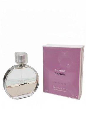 عطر شانيل شانس أو تندر ميني / chance chanel eau tender
