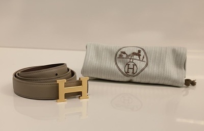 قشط  HERMES