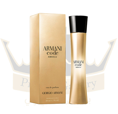 عطر.A rmani Code Absolu