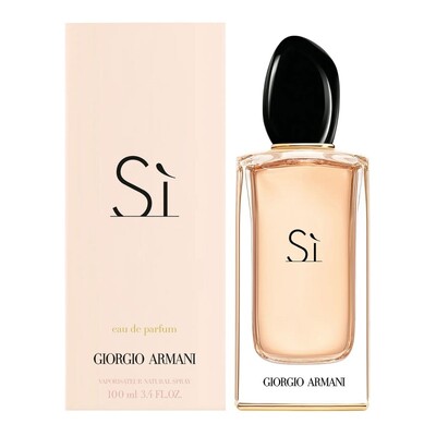 عطر سي ايدي بيرفيوم / Si edp