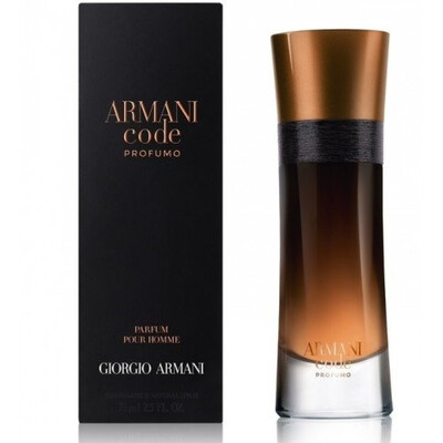 عطر ارمني كود بروفومو / Armani Code Profumo